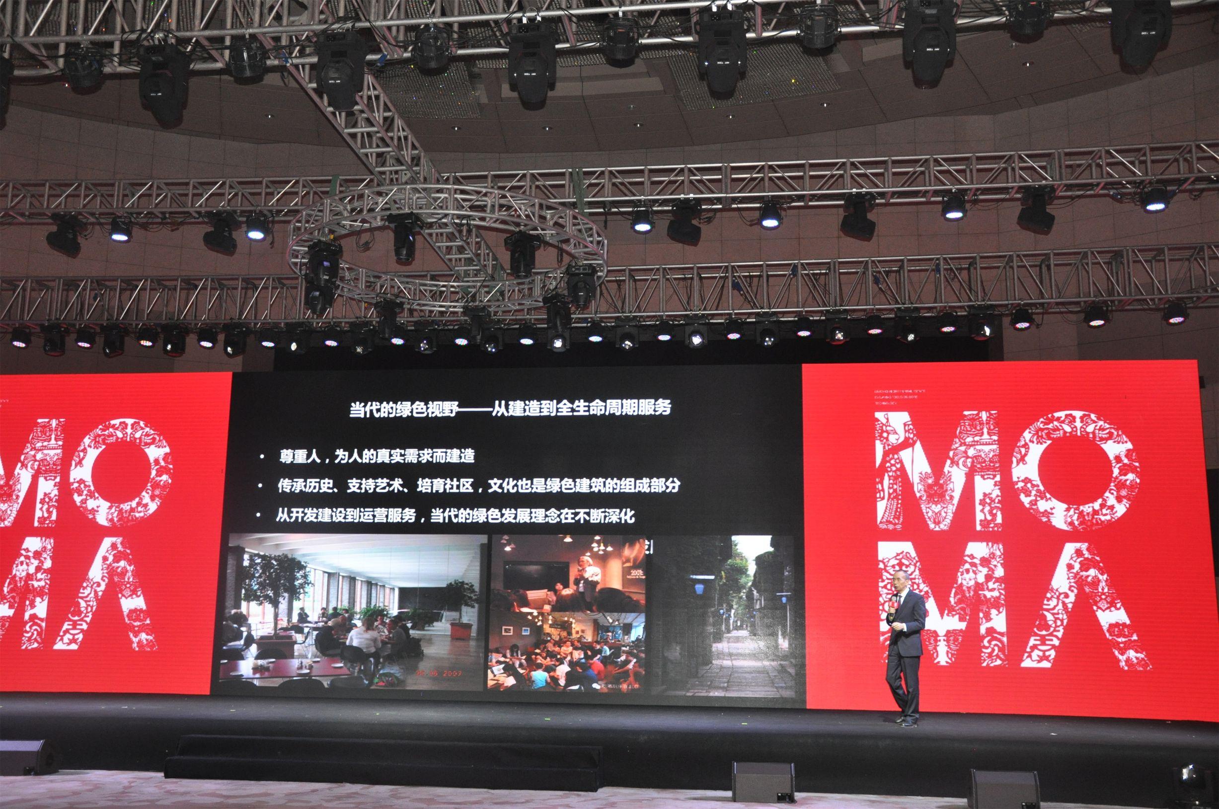 趋势简报（欧洲杯小组赛）瑙鲁既墨西哥赛事直播报告-技术阐释