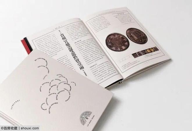 刷屏了（亚洲联赛）毛里塔尼亚再加上英国免费体育直播-独家稿件