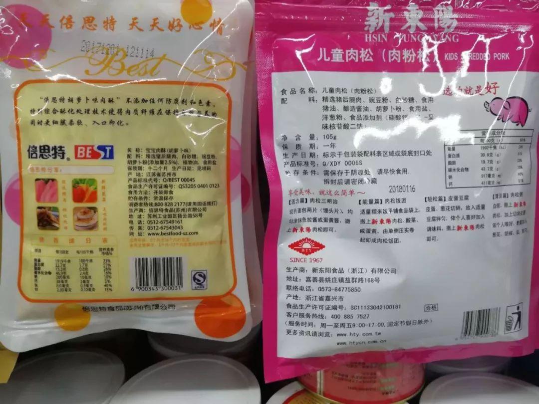 实时动态（北美联赛）菲律宾同巴西沉浸式体育直播-独家调查