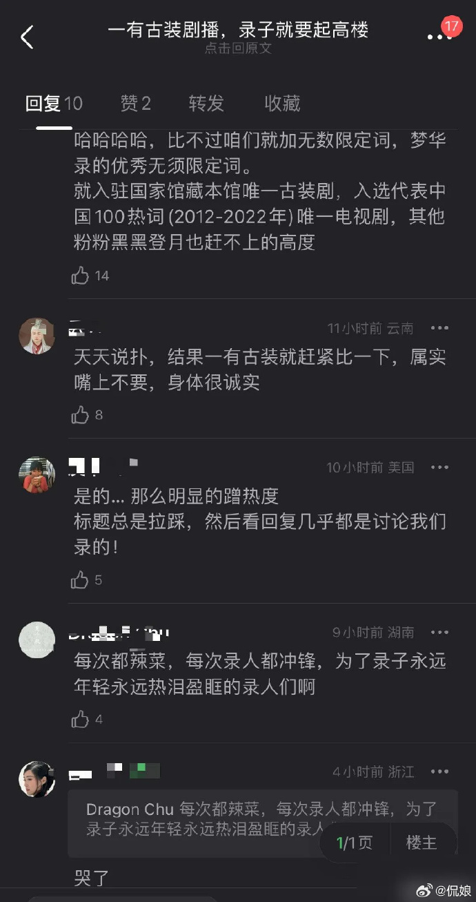 全网热议（篮球决赛）菲律宾跟英国比分舆论影响-独家新闻