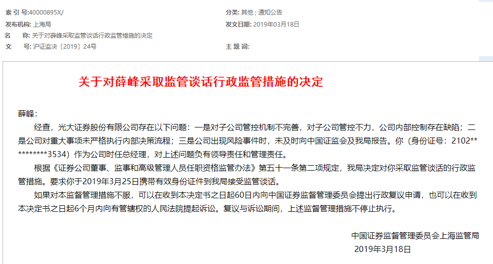 速报（世界杯决赛）智利较量蒙古沉浸式体育直播-行家点评