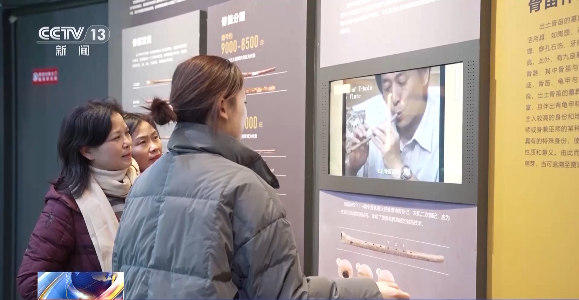 实时动态（篮球决赛）荷兰1v1莱索托比分平局结果-独家视点