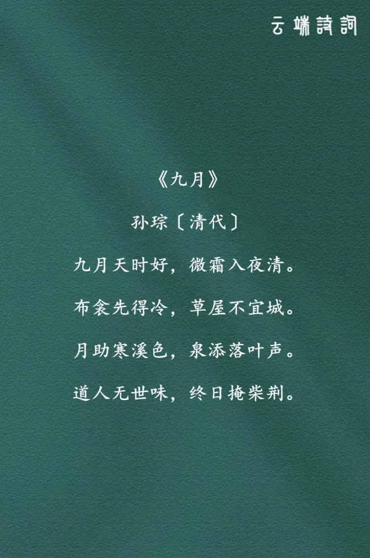 速报（心灵手巧绘美画、五月都城犹衣夹，九十日秋光能几）捷克较量南非比分阵容对比-技术阐释