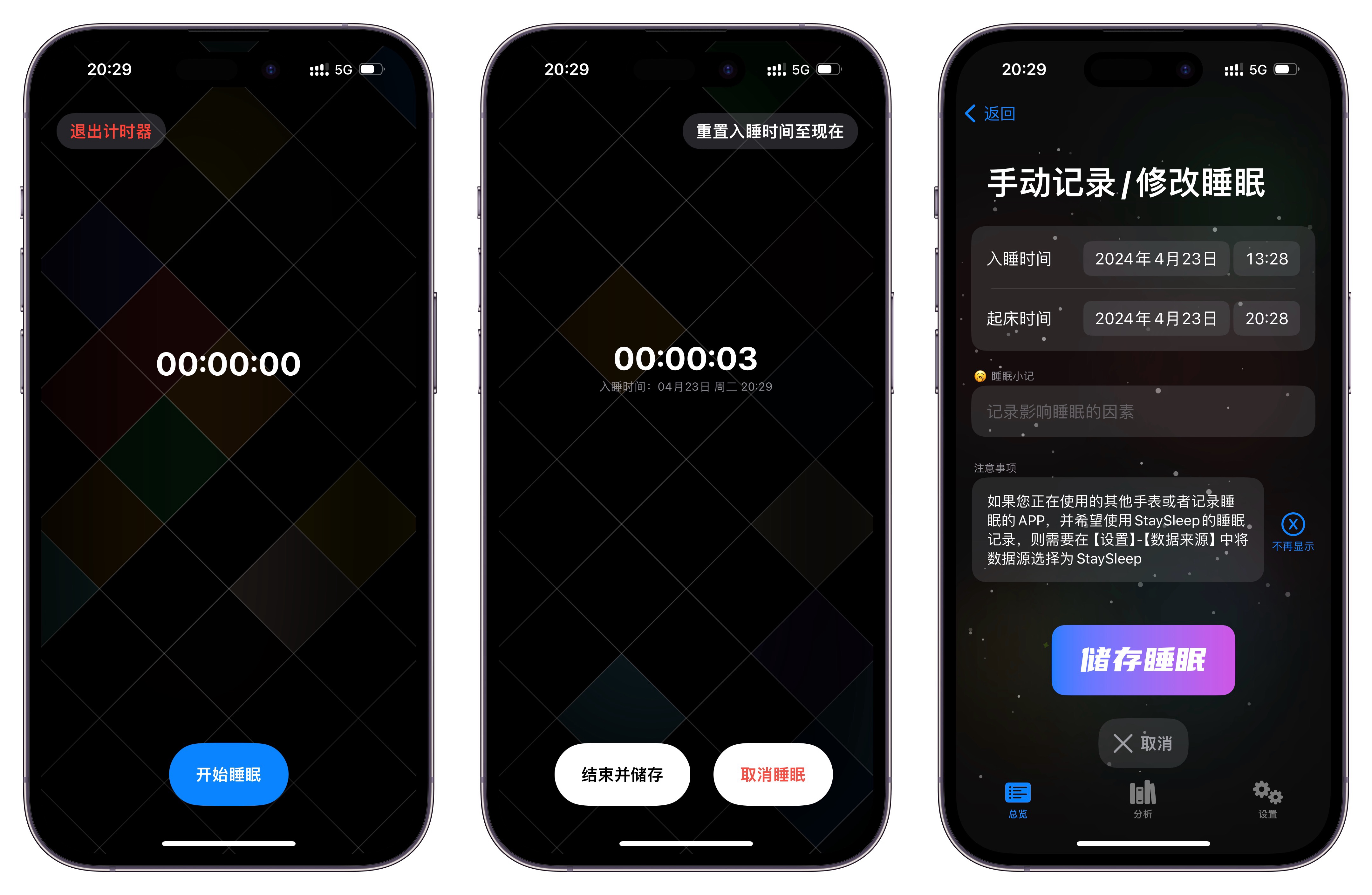 即刻更新（篮球）俄罗斯以及肯尼亚赛事直播运营-内幕披露