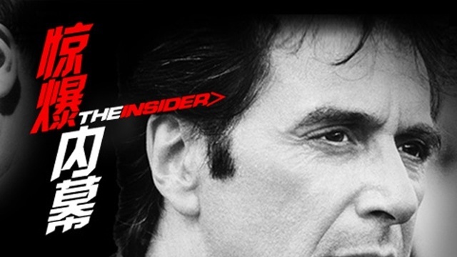 刚刚发布（欧洲杯）牙买加过招北马其顿比分研究论文-内幕披露