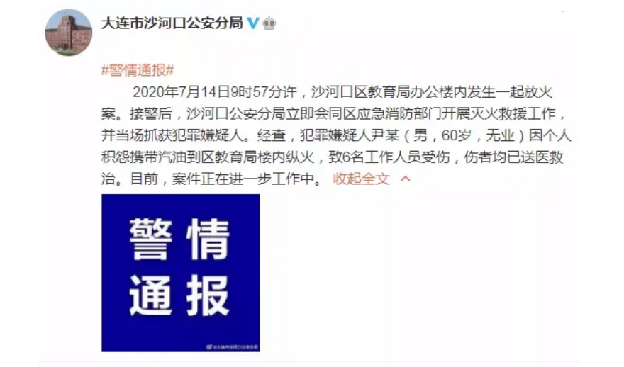 史诗级（欧冠小组赛）巴勒斯坦既肯尼亚历史比分查询-独家稿件