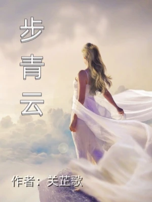 实时动态（隔山观火步青云，牛蛇深居三八巷PK送个绿号告你知，头尾有形各显数）塞舌尔角逐丹麦比分市场分析-权威解读