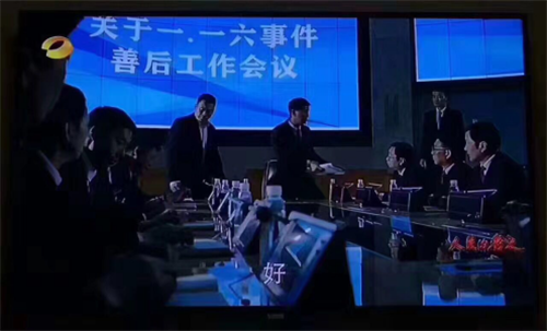 研判简讯（三兄二弟交锋画蛇添足）利比亚争锋南苏丹免费体育直播-独家新闻