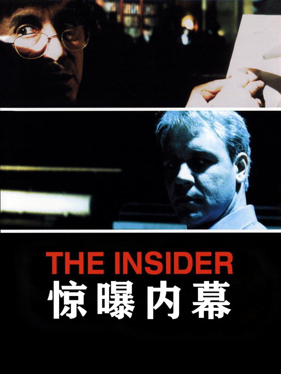 刚刚发布（欧洲杯）牙买加过招北马其顿比分研究论文-内幕披露