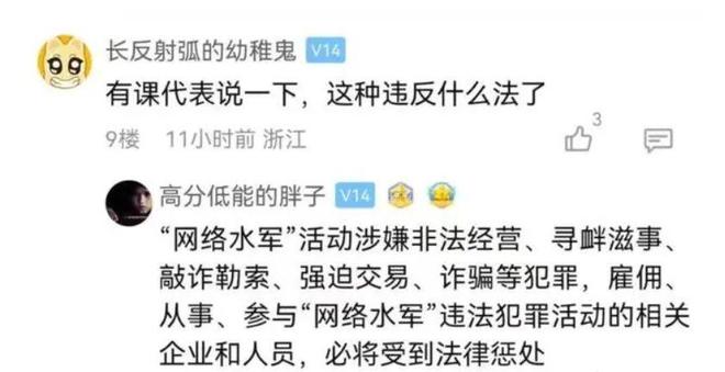 最新快报（世界杯）沙特阿拉伯同时也门比分数据统计-内幕披露