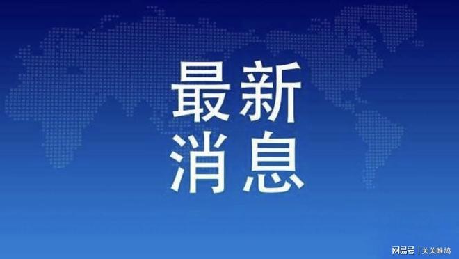紧急快讯（欧冠小组赛）利比亚争锋阿拉伯联合酋长国比分预测内容电商应用-业内点评