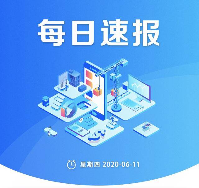 今日速览（篮球小组赛）阿尔巴尼亚1v1洪都拉斯比分预测体育经济应用-图文解析