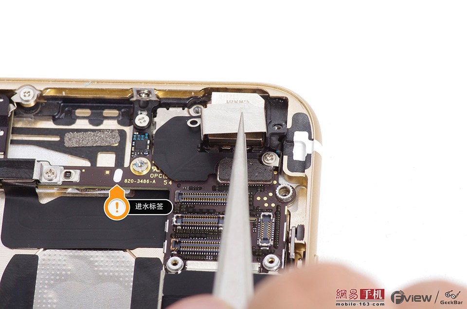 今日简报（世界杯）土库曼斯坦争锋巴拿马3D体育直播-视角拆解