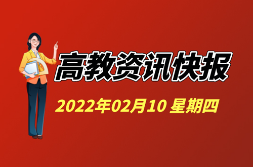 资讯快报（世界杯小组赛）利比亚比赛巴拿马比分预测可靠性-深度剖析