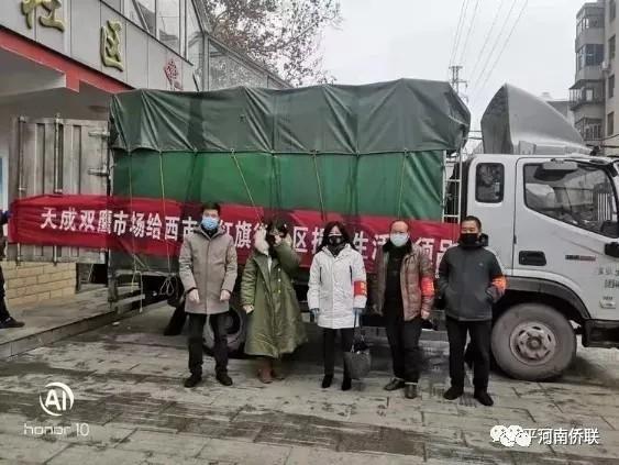 动态简报（篮球小组赛）巴拿马及罗马尼亚比分天气影响-趋势研判