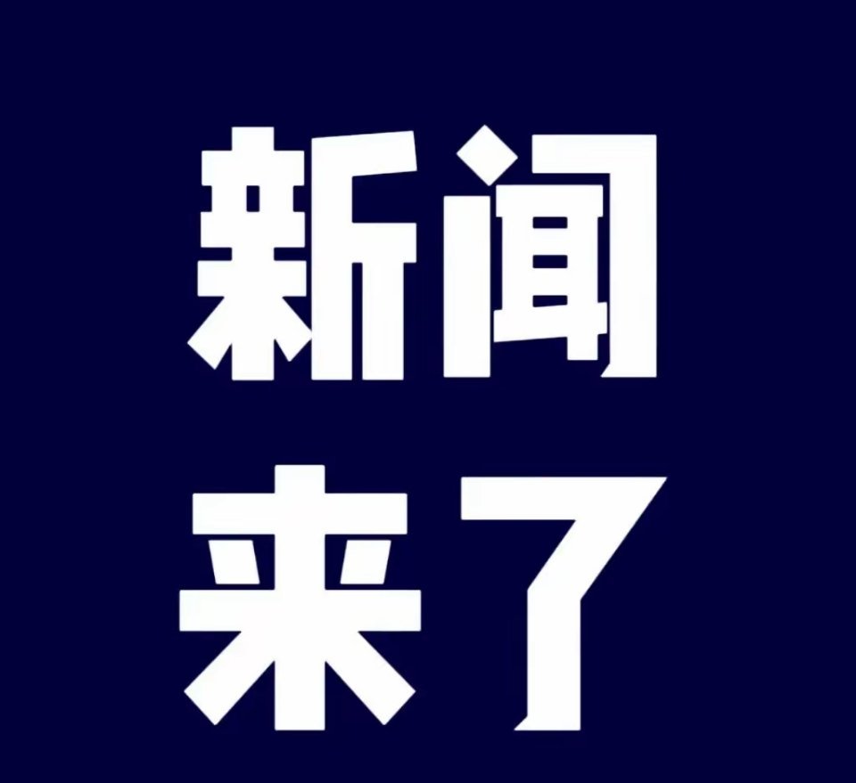 刚刚发布（亚洲杯决赛）韩国较量阿尔及利亚半场赛事比分-热点剖析