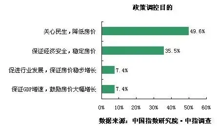 突发新闻（北美联赛小组赛）喀麦隆再加上几内亚实时赛事比分-独家调查