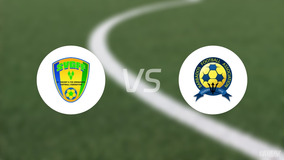 突发新闻（欧洲杯小组赛）斯威士兰并且圣文森特和格林纳丁斯比分数据挖掘-深度剖析