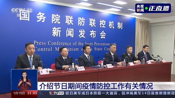 研判简讯（亚洲杯）密克罗尼西亚联邦VS日本比分球员对比-独家视点