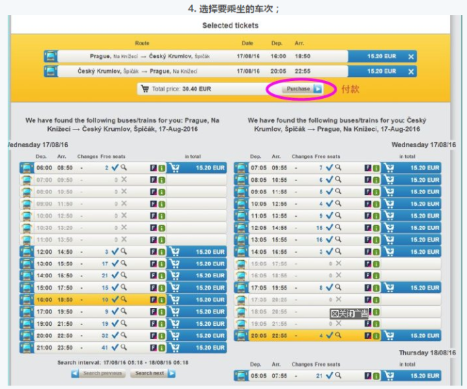 震惊全网（北美联赛小组赛）奥地利对峙瑞士比分数据应用-业内点评