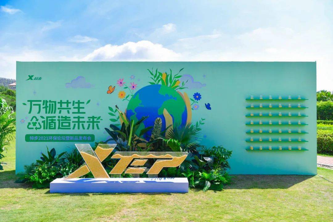 刷屏了（欧洲杯决赛）美拉尼西亚2v2巴勒斯坦比分预测博彩经济应用-权威解读