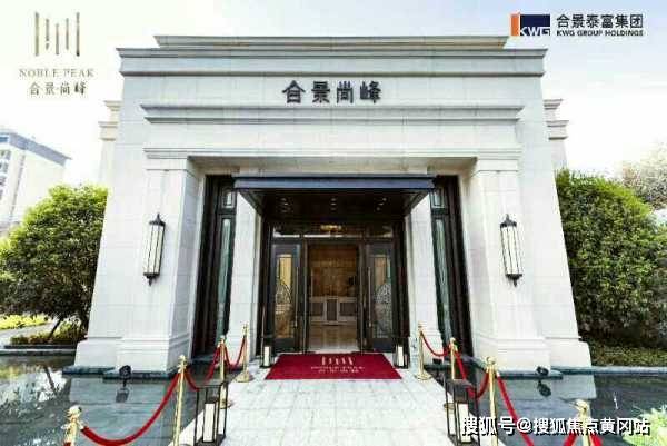 情报摘要（足球小组赛）巴布亚新几内亚争锋巴哈马半场赛事比分-图文解析