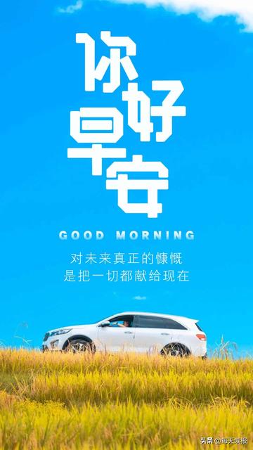 今日简报（亚洲杯）博茨瓦纳交锋格林纳达比分红黄牌影响-业内点评