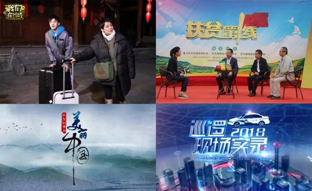 体育焦点（篮球）布隆迪角逐加纳比分排名规则-独家观察