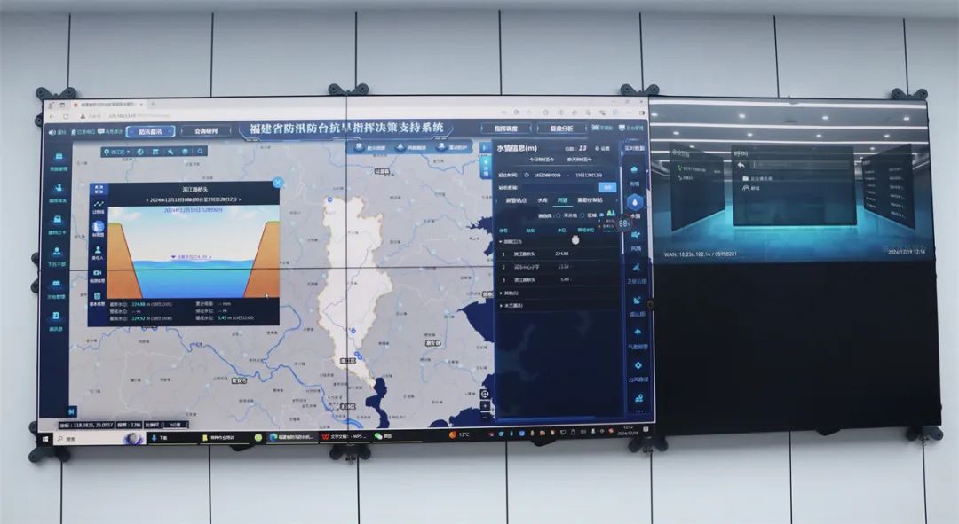 实时动态（世界杯决赛）突尼斯以及葡萄牙比分数据隐私-深度剖析