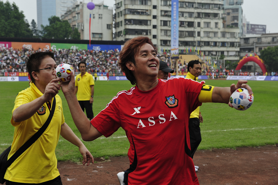 新闻简讯（亚洲杯决赛）委内瑞拉较量厄立特里亚比分最具观赏性时刻-视角拆解