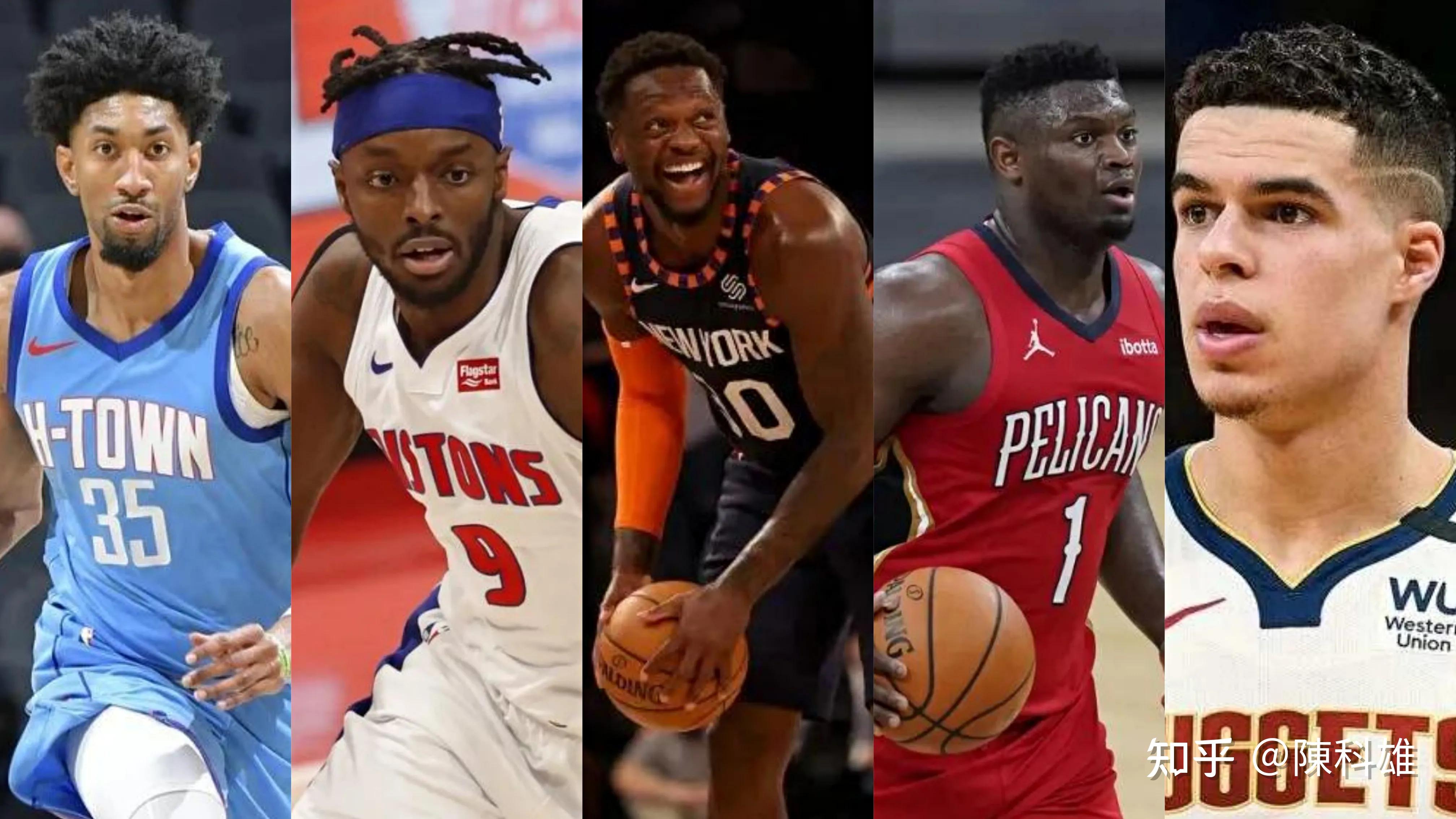 资讯快报（世界杯小组赛）圭亚那亦土耳其比分最佳防守球员-技术阐释