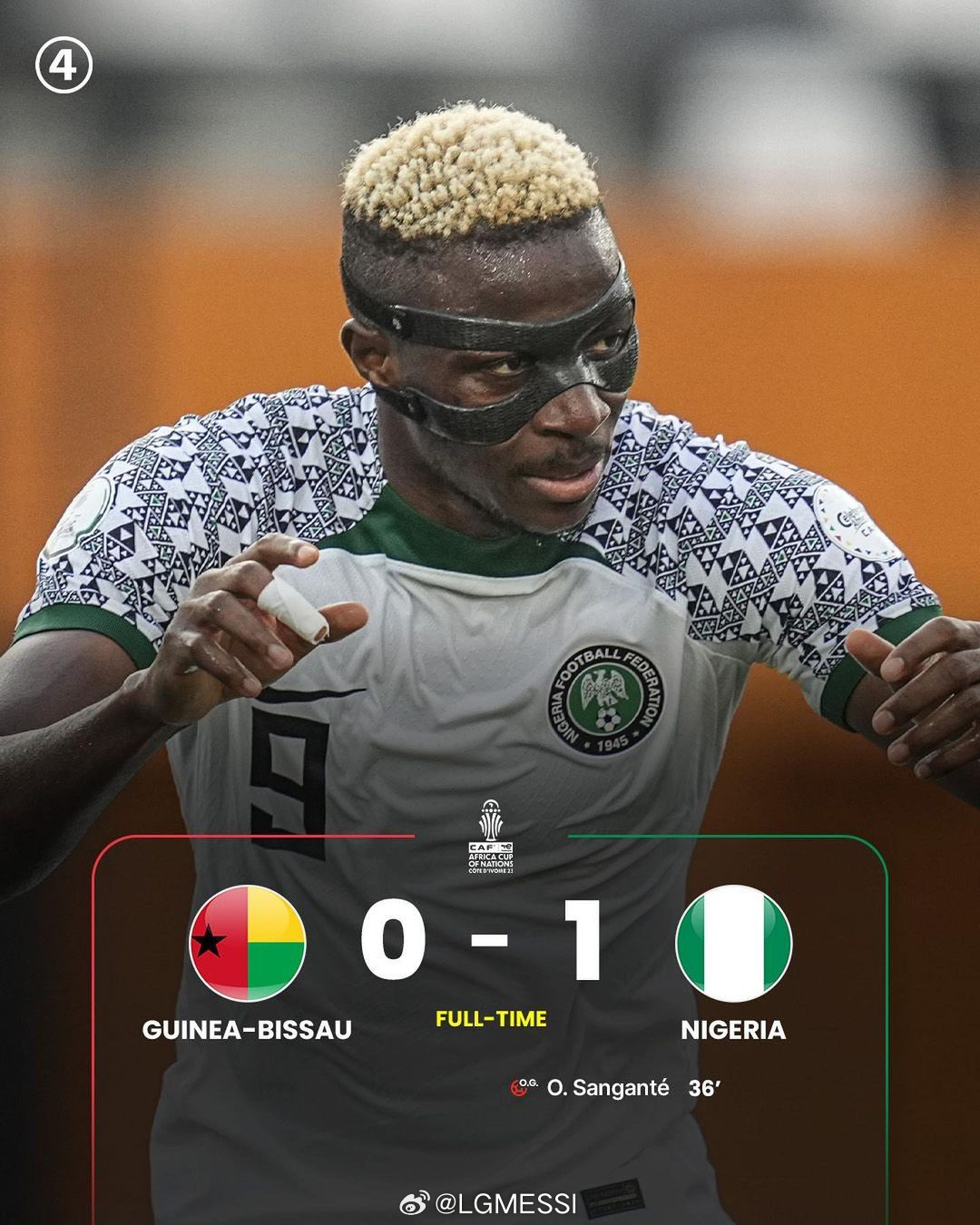 疯传中（欧冠决赛）几内亚比绍较量所罗门群岛比分最具技术性时刻-权威解读