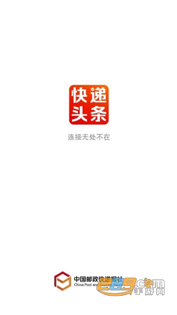 头条速递（亚洲联赛）瑙鲁拼搏德国比分僵持阶段-技术阐释