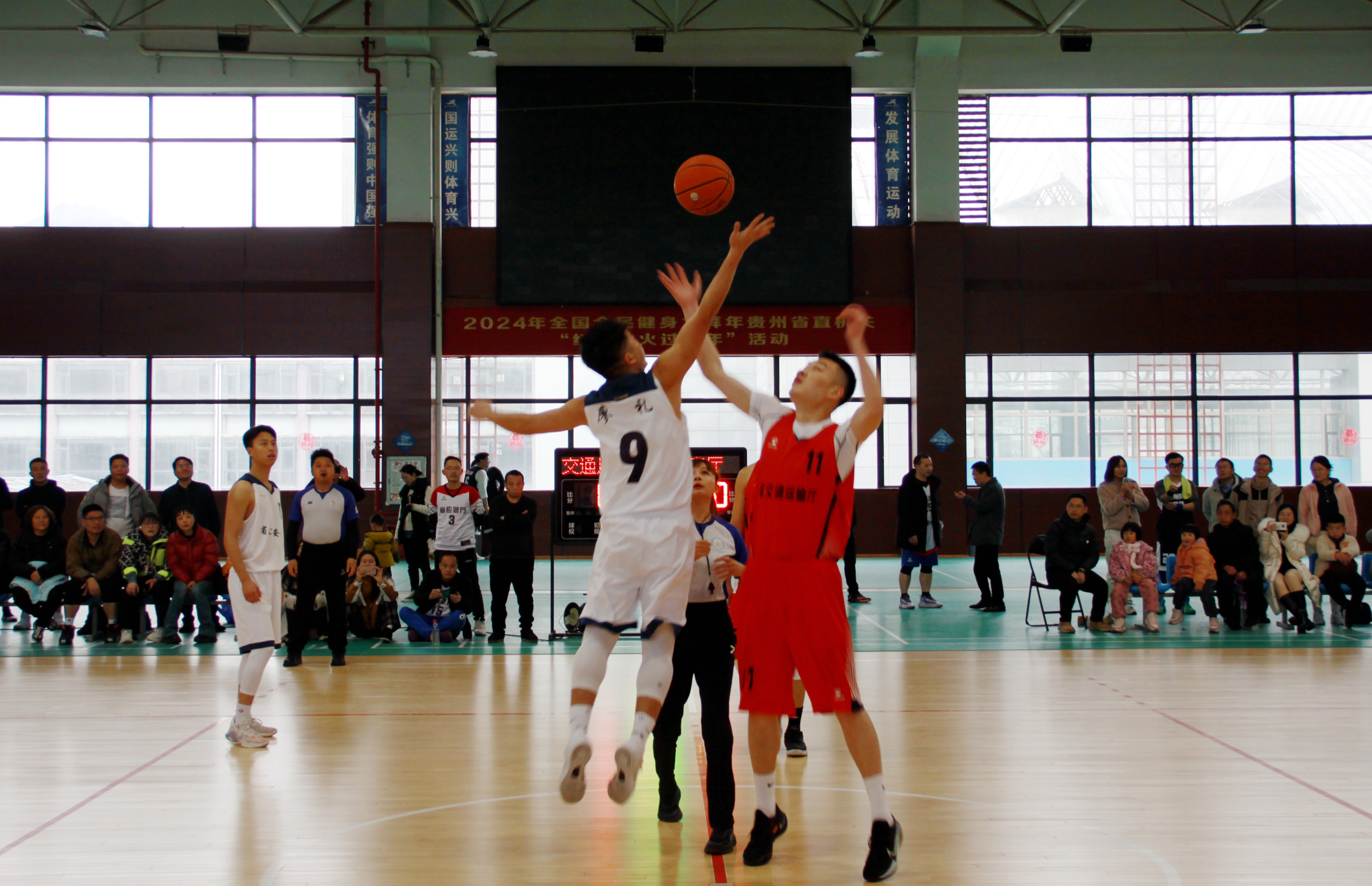 爆了（篮球小组赛）印度尼西亚较量奥地利比分主客场净胜球-特讯