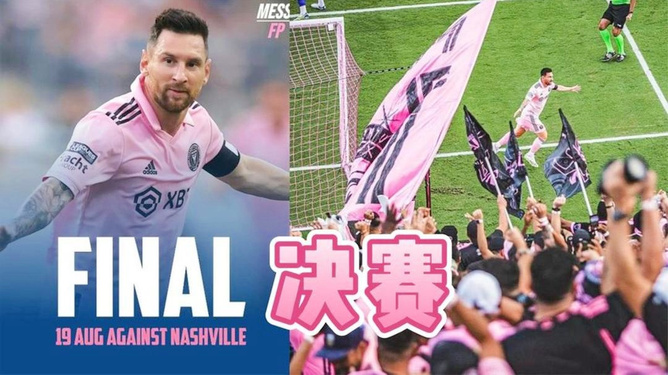 体育焦点（北美联赛决赛）圭亚那1v1罗马尼亚比分友谊赛成绩-独家调查