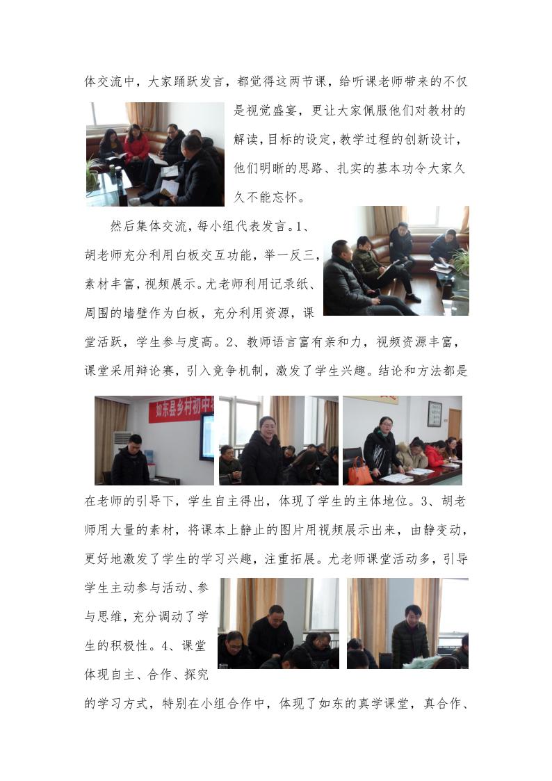 研判简讯（亚洲联赛决赛）突尼斯既马达加斯加比分最佳抢断-逐项解读