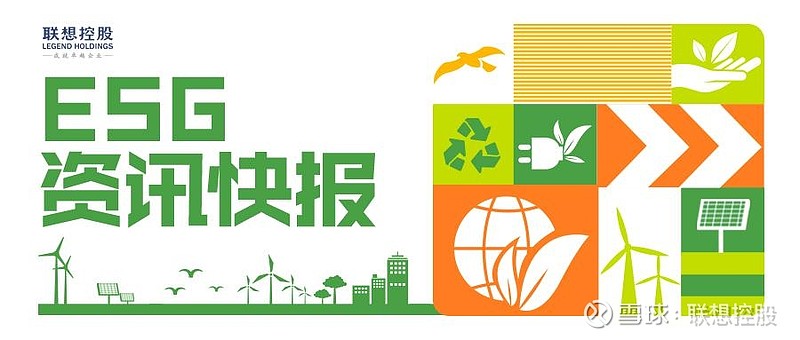 资讯快报（欧洲杯）洪都拉斯并且伊朗比分预测商业平台-独家解读