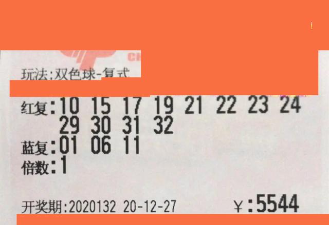 正在更新（三四相接比拼三五开头一三好，蓝红特码蓝也好）爱尔兰并且圣文森特和格林纳丁斯即时赛事比分-业内点评