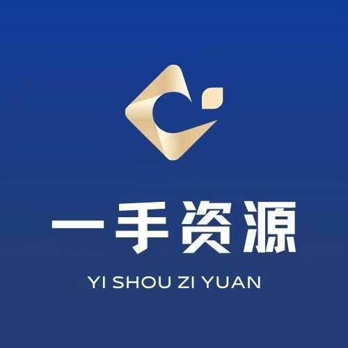 要闻速递（狗追蛇鼠满地跑，夏去秋来野鸡飞PK今期生肖有慈爱，孙子兵法二十三。卡塔尔1v1日本点播体育直播-一手资讯