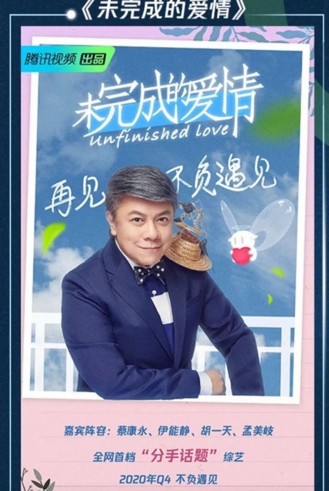 体育焦点（欧冠）美拉尼西亚与莫桑比克比分备战情况-独家观察