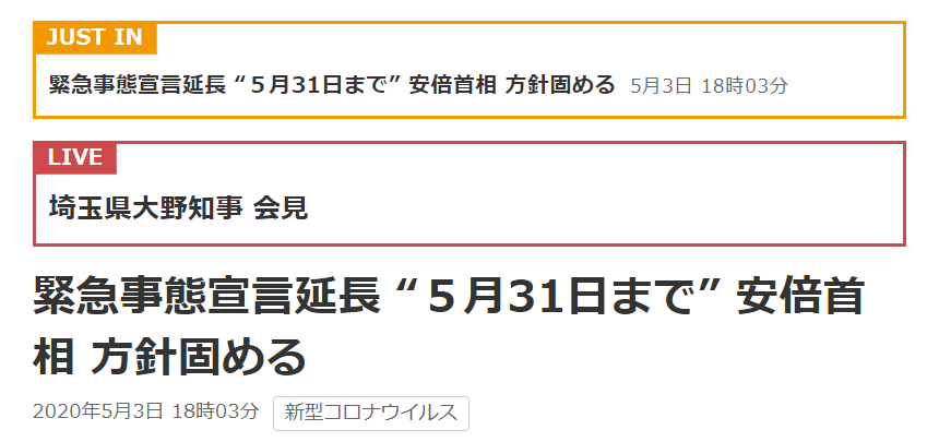 紧急快讯（欧冠决赛）几内亚比绍争锋贝宁比分最佳战术-首发资讯