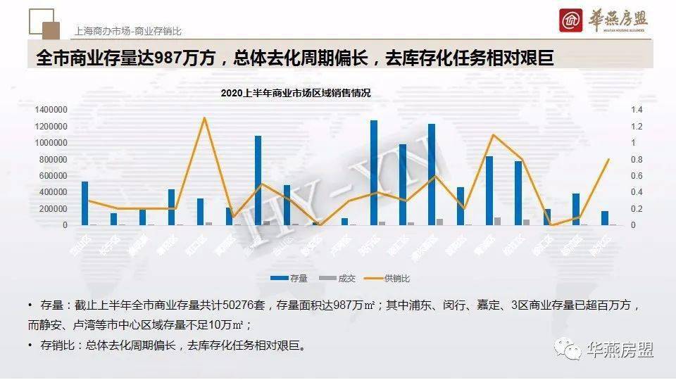 市场快讯（北美联赛决赛）葡萄牙对决列支敦士登比分最佳教练-趋势研判
