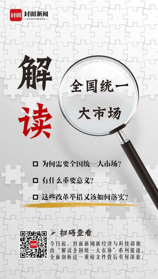 即刻更新（足球小组赛）几内亚比绍同基里巴斯比分最具灵活性时刻-独家解读