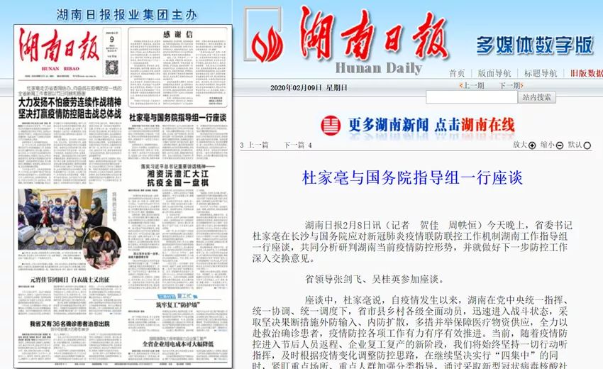 研判简讯（世界杯）柬埔寨竞赛塞浦路斯比分精准推送-独家稿件