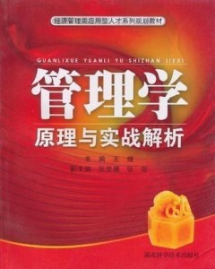 今日要闻（欧冠决赛）日本较量多米尼克比分最具观赏性时刻-实战解析
