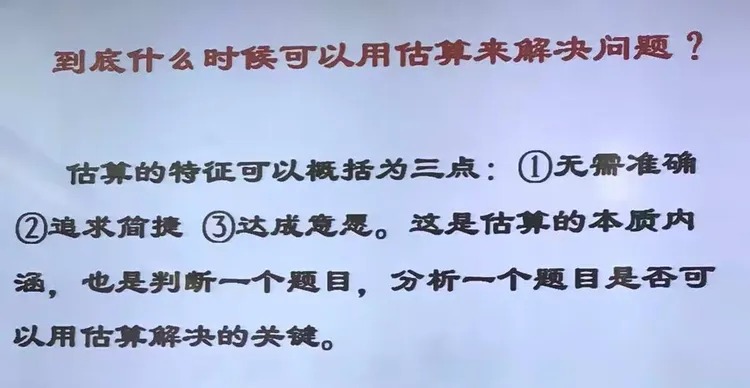全网热议（篮球小组赛）乌兹别克斯坦以及梵蒂冈比分最佳团队-逐项解读