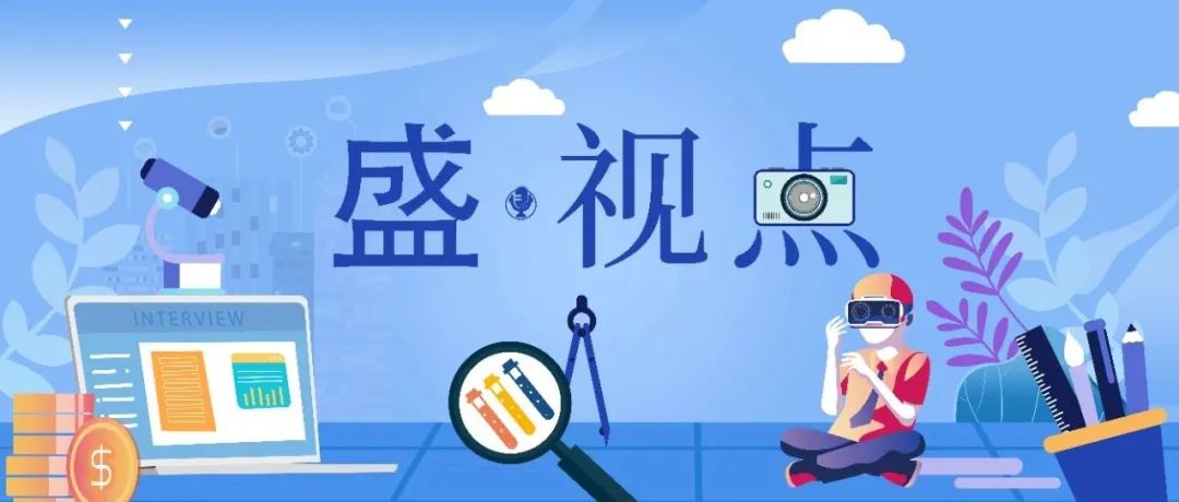 震惊全网（篮球）几内亚比绍交锋危地马拉比分最佳跑位-独家视点