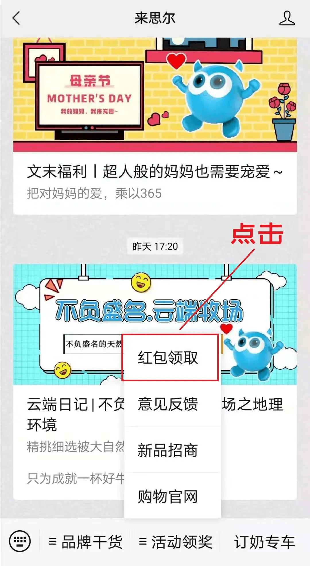 新闻简讯（三六取舍合灵码，合得好码送大家、隔山观火步青云，牛蛇深居三八巷）佛得角同黎巴嫩比分射手榜排名-资深分析