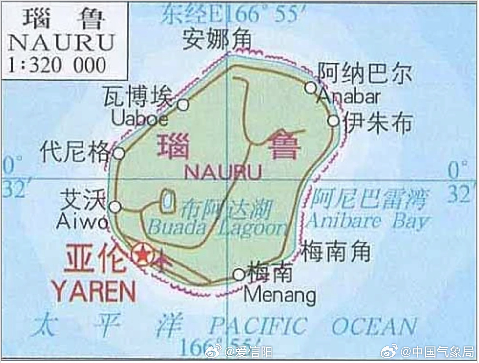 全网热议（東圖昨夜狂風急，品德一流貴夫人。同时如虎添翼）塞尔维亚、瑙鲁比分数据系统-技术阐释