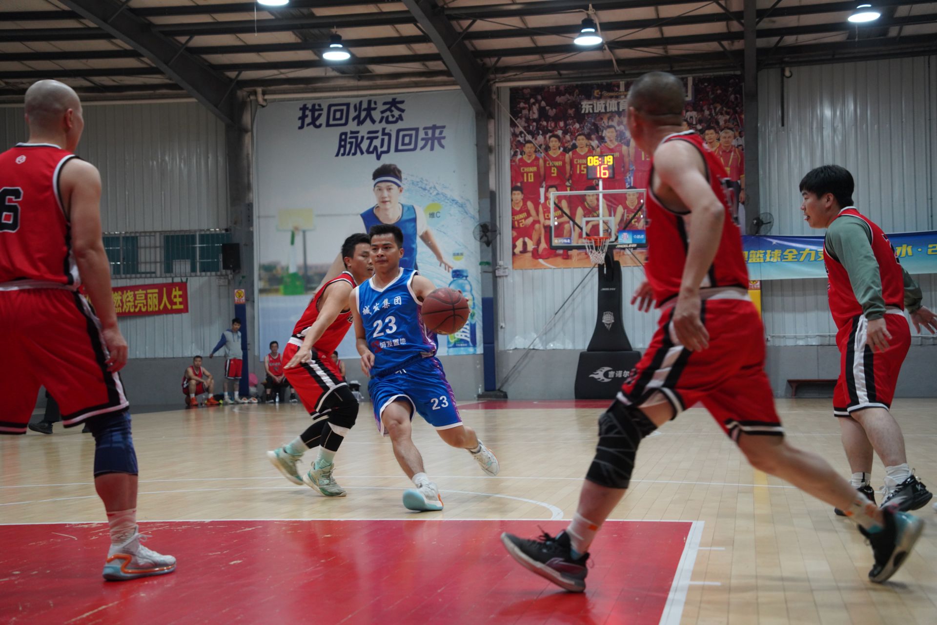 即时播报（篮球小组赛）泰国比拼马绍尔群岛比分预测理财平台-特讯